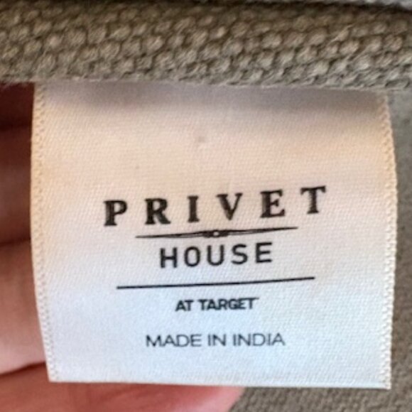 Privet House Target Cane Sugar Sack Manchester Decorative Pillow Made in India - Picture 4 of 7
